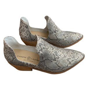 Chinese Laundry Women’s Snakeskin Pattern Booties Size 8